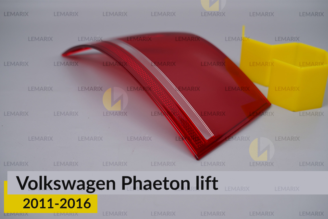 Скло заднього ліхтаря зовнішнє в крилі VW Volkswagen Phaeton (2011-2016) рест ліве