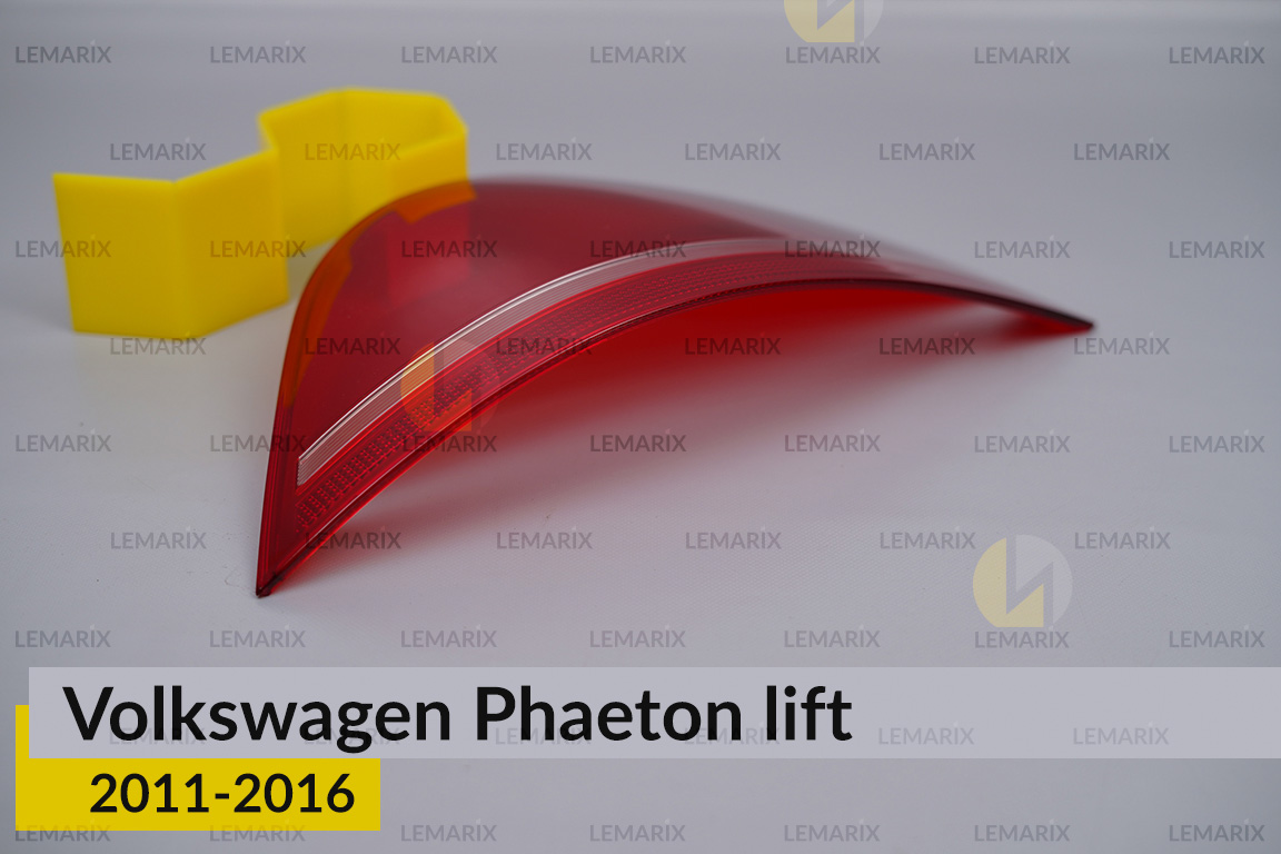 Скло заднього ліхтаря зовнішнє в крилі VW Volkswagen Phaeton (2011-2016) рест ліве