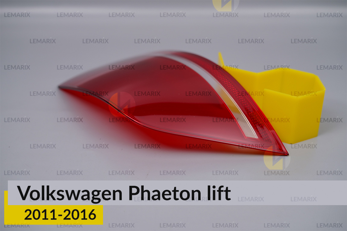 Скло заднього ліхтаря зовнішнє в крилі VW Volkswagen Phaeton (2011-2016) рест ліве