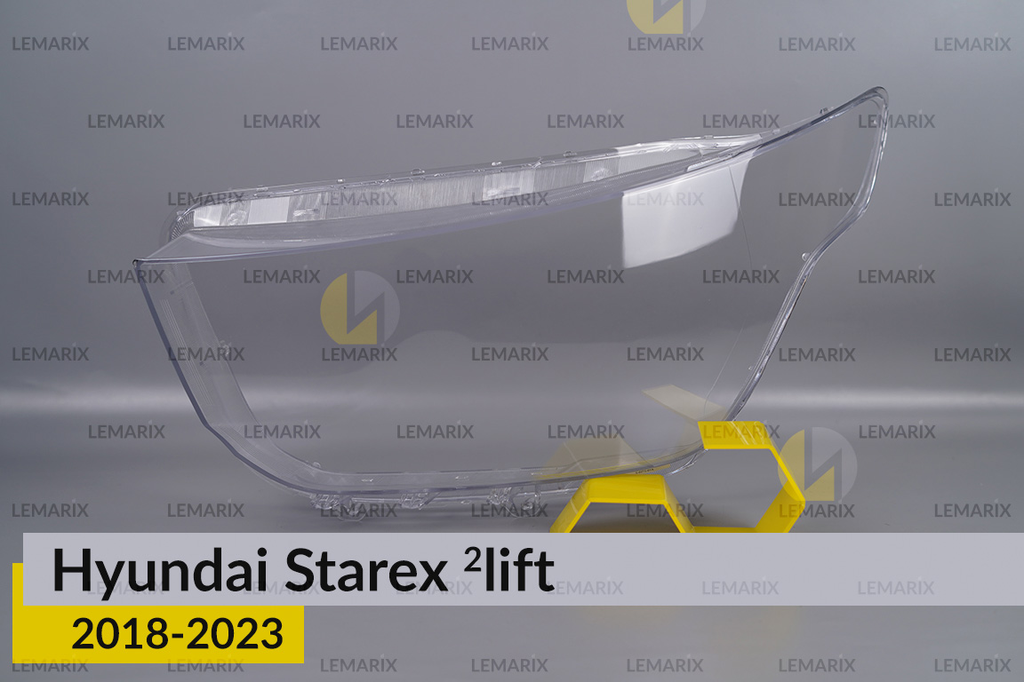 Скло фари Hyundai Starex (2018-2023) 2 рест ліве