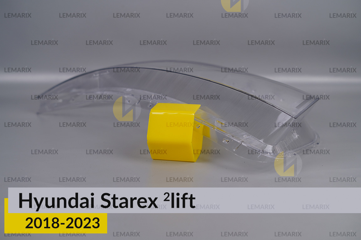 Скло фари Hyundai Starex (2018-2023) 2 рест ліве