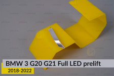 Хромований декор боковий внутрішній BMW 3 G20 G21 Full LED (2018-2022) дорест лівий