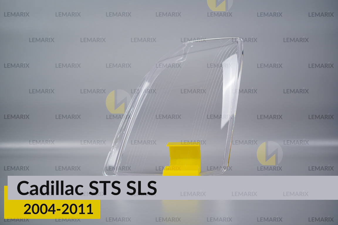 Скло фари Cadillac STS SLS (2004-2011) ліве