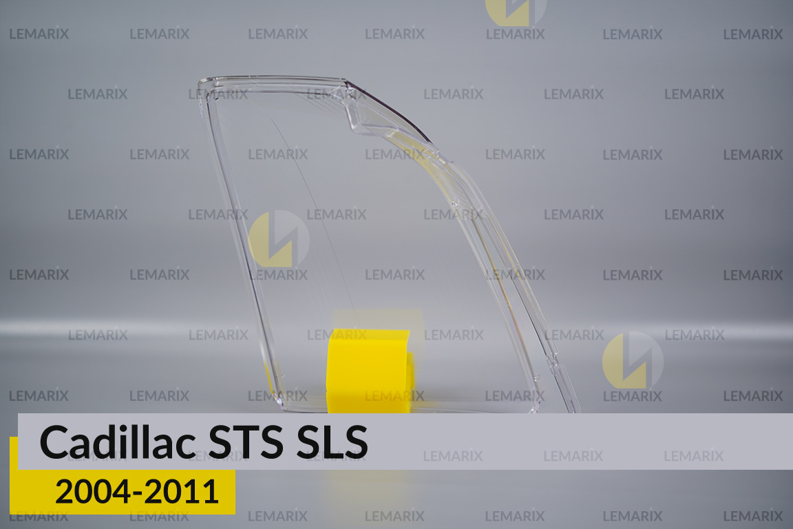 Скло фари Cadillac STS SLS (2004-2011) ліве