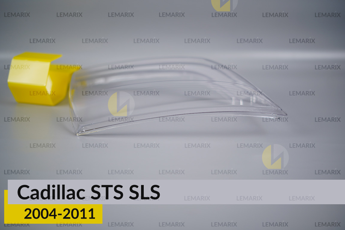Скло фари Cadillac STS SLS (2004-2011) ліве