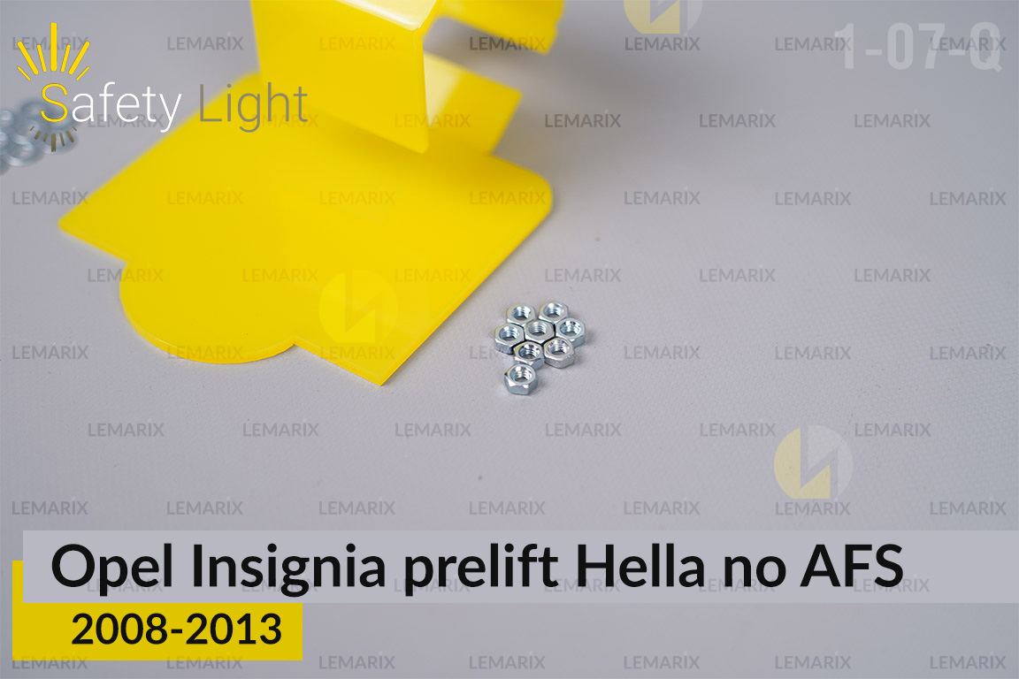 Перехідна рамка для Opel Insignia Hella no AFS (2008-2013) дорест