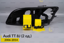 Ремкомплект крепления корпуса фар Audi TT 8J (2006-2014) левый – 2 ед.
