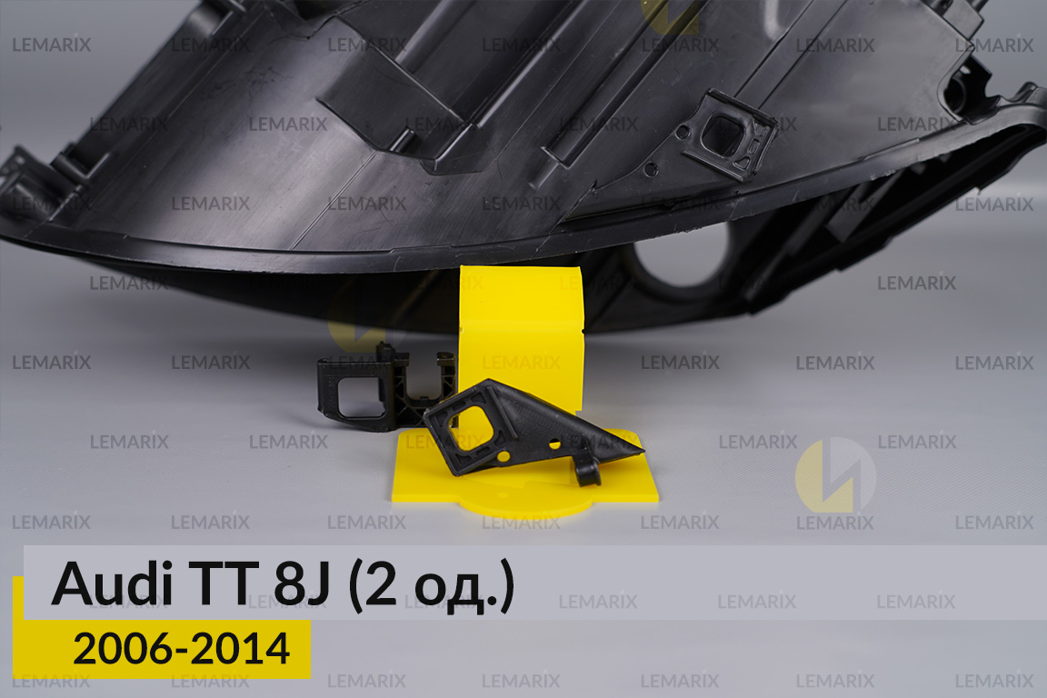 Ремкомплект кріплення корпуса фар Audi TT 8J (2006-2014) лівий – 2 од.