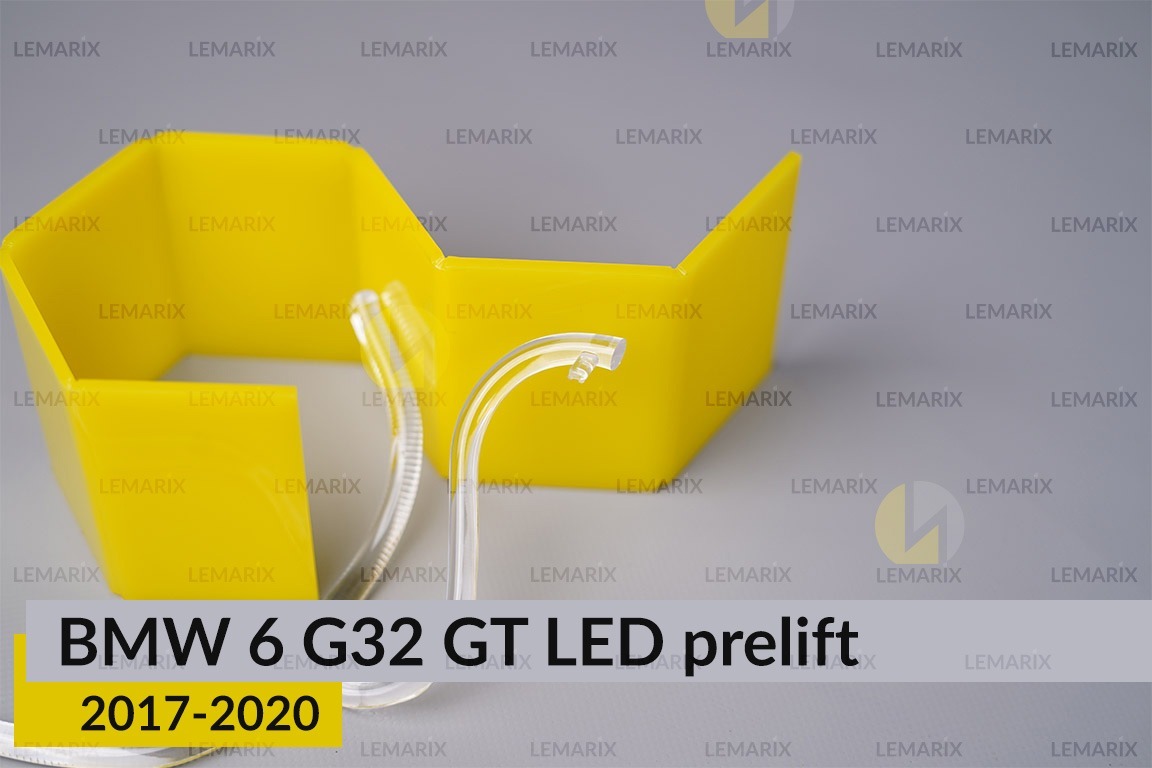 Кільце світловод фари BMW 6 G32 GT LED (2017-2020) дорест велике зовнішнє Icon Light праве