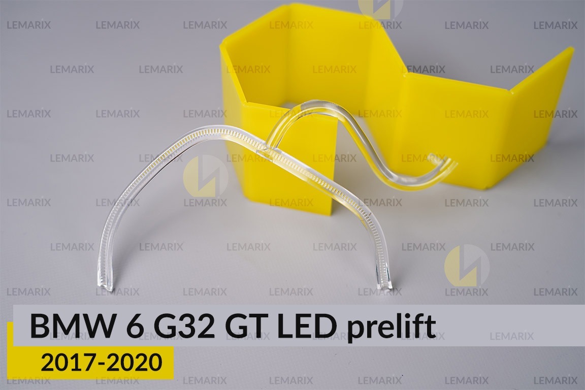 Кільце світловод фари BMW 6 G32 GT LED (2017-2020) дорест велике зовнішнє Icon Light праве