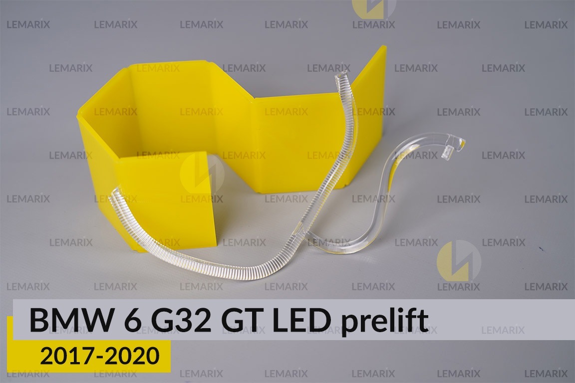 Кільце світловод фари BMW 6 G32 GT LED (2017-2020) дорест велике зовнішнє Icon Light праве