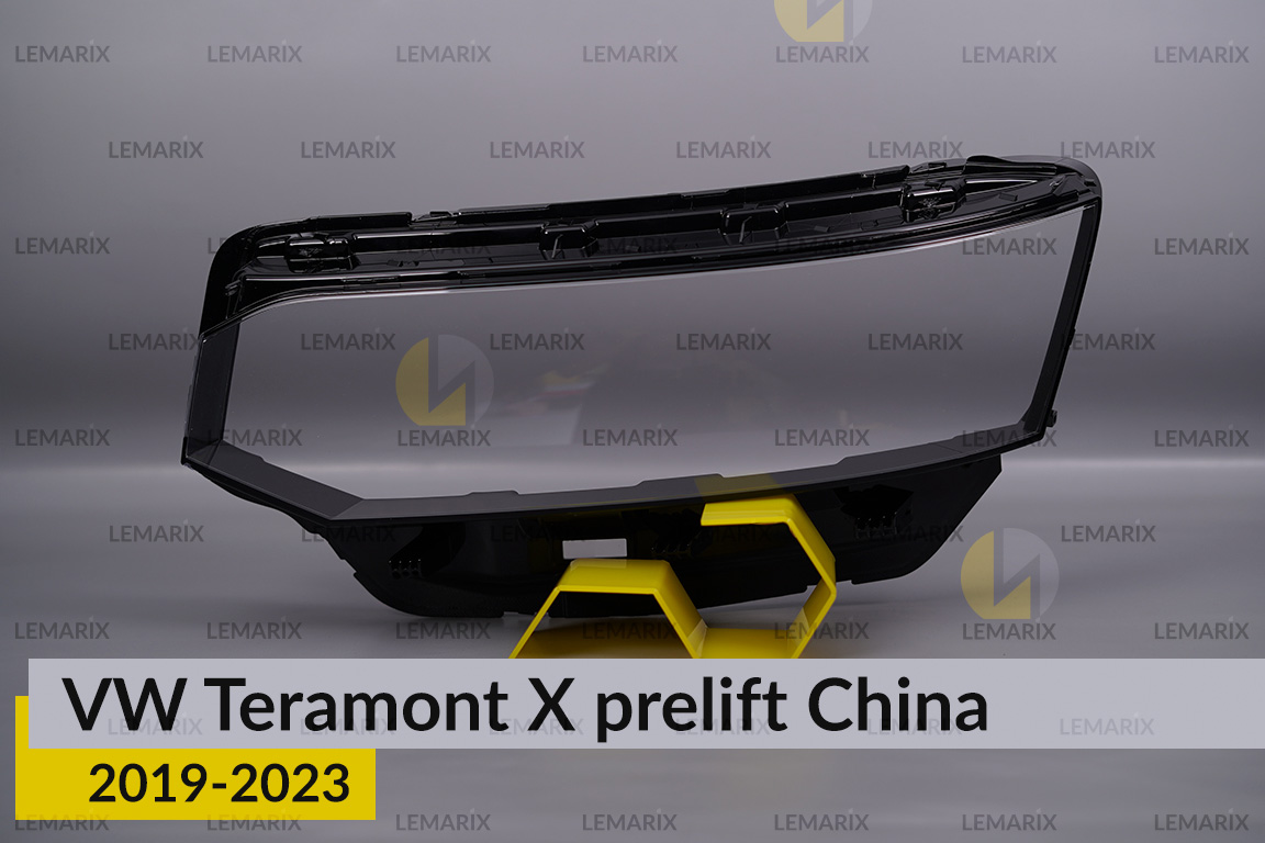 Скло фари VW Volkswagen X China (2019-2023) дорест ліве