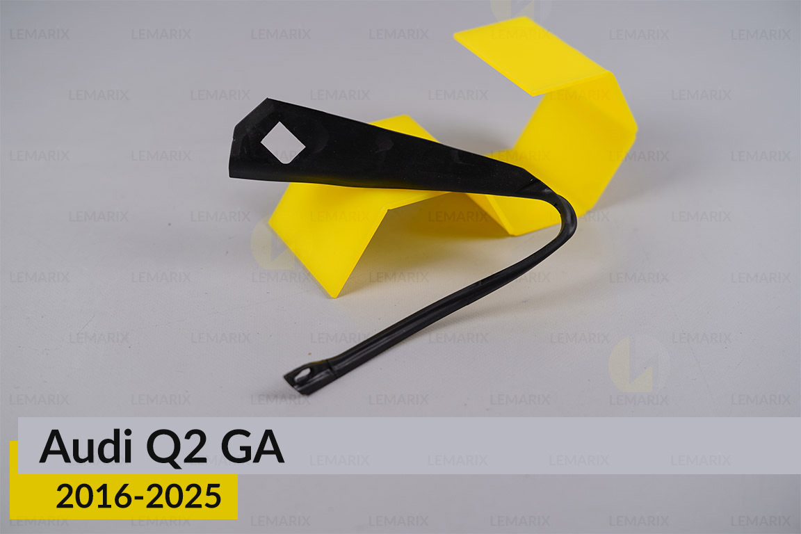 Ущільнювач фари Audi Q2 GA (2016-2025) лівий