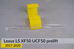 Світловод фари Lexus LS XF50 UCF50 (2017-2020) дорест короткий правий