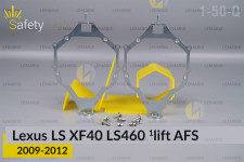 Перехідна рамка для Lexus LS XF40 LS460 AFS (2009-2012) 1 рест