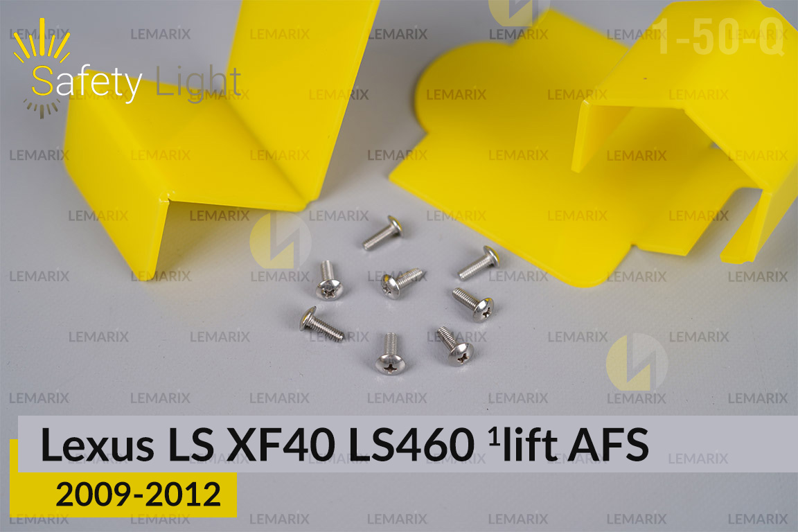 Перехідна рамка для Lexus LS XF40 LS460 AFS (2009-2012) 1 рест