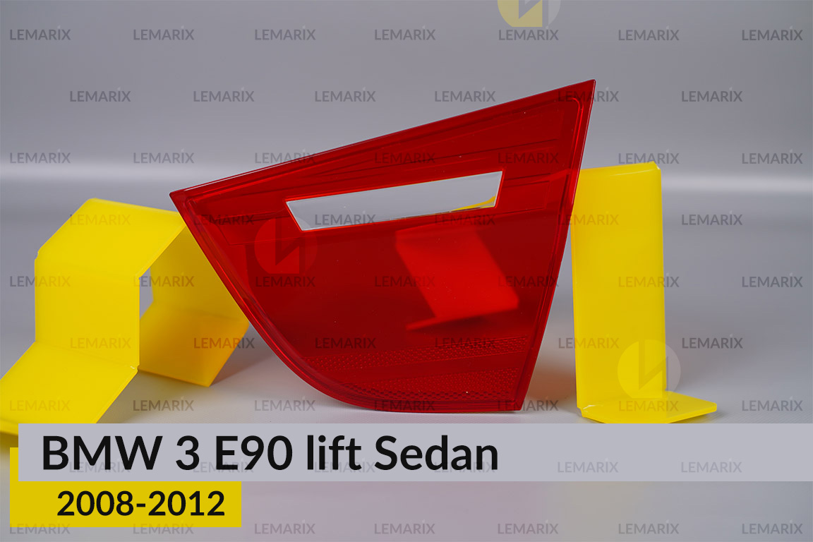 Скло заднього ліхтаря внутрішнє в кришці багажника BMW 3 E90 Sedan (2008-2012) рест праве