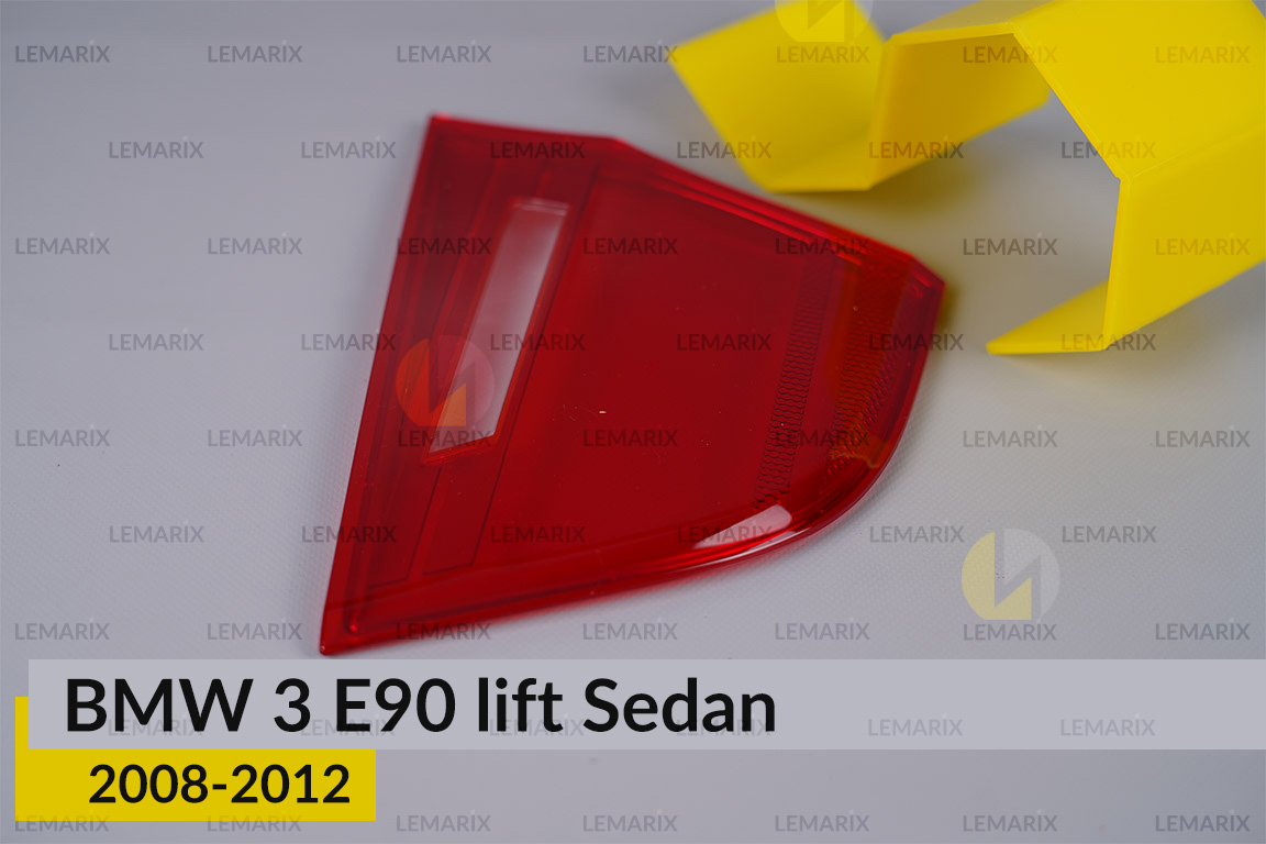 Скло заднього ліхтаря внутрішнє в кришці багажника BMW 3 E90 Sedan (2008-2012) рест праве