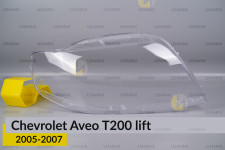 Скло фари Chevrolet Aveo T200 (2005-2007) рест праве