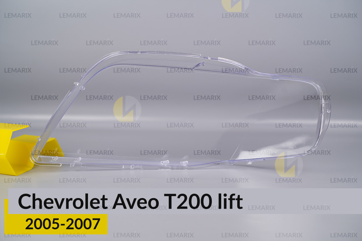 Скло фари Chevrolet Aveo T200 (2005-2007) рест праве