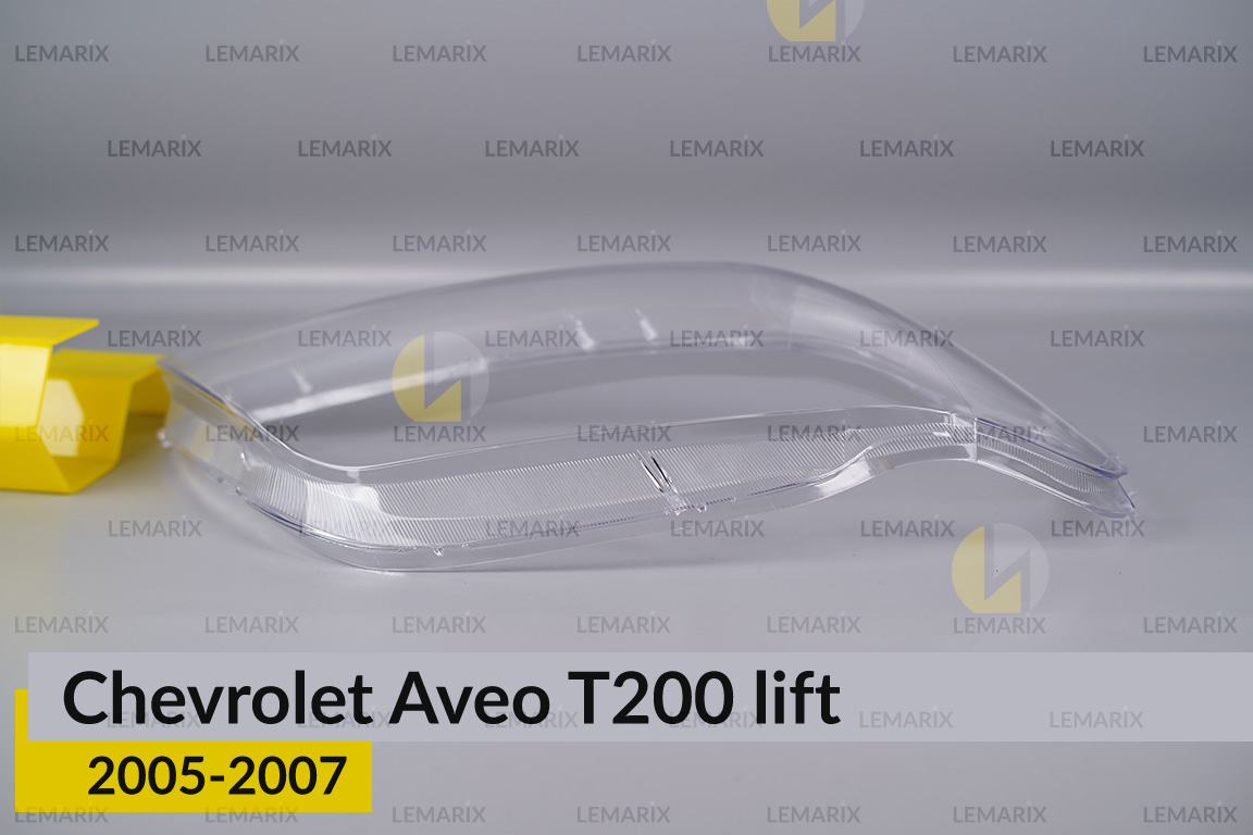 Скло фари Chevrolet Aveo T200 (2005-2007) рест праве