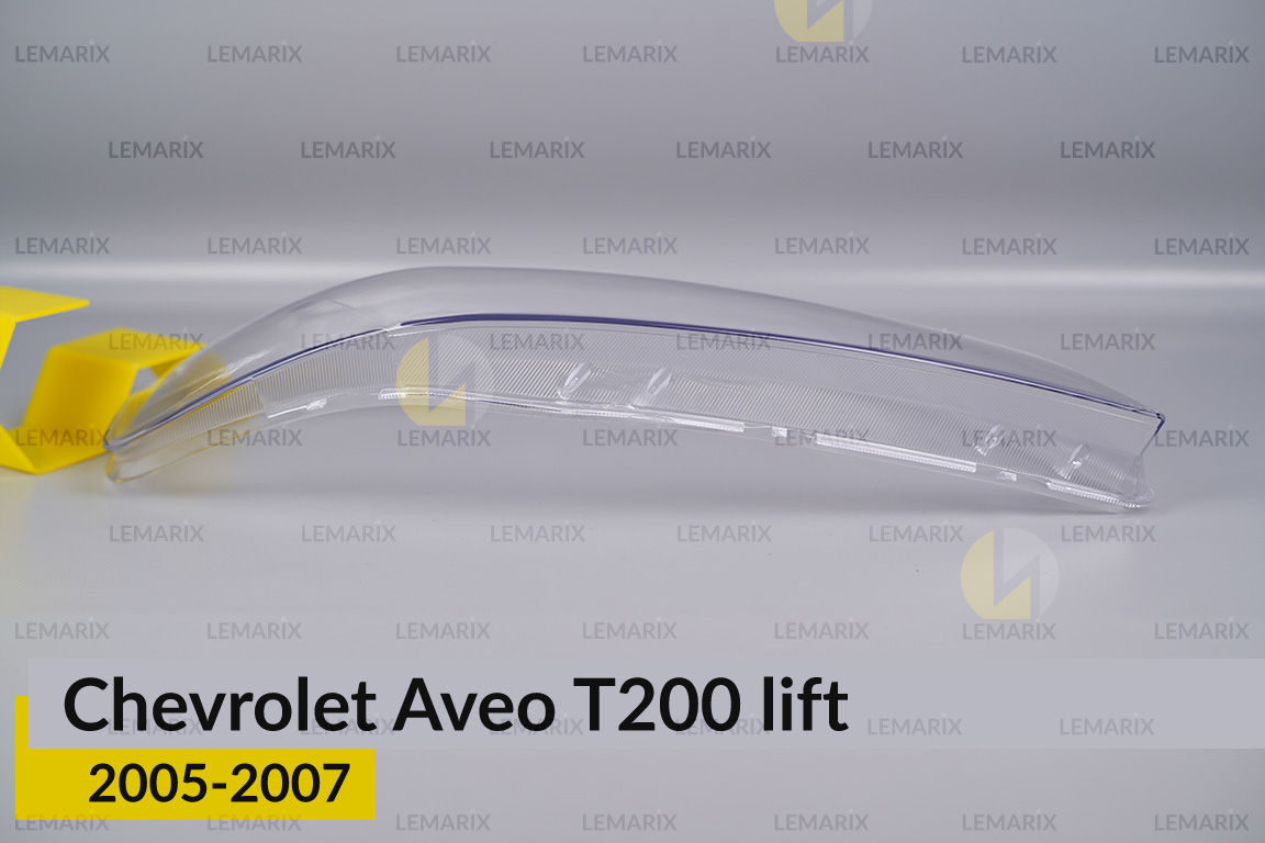 Скло фари Chevrolet Aveo T200 (2005-2007) рест праве