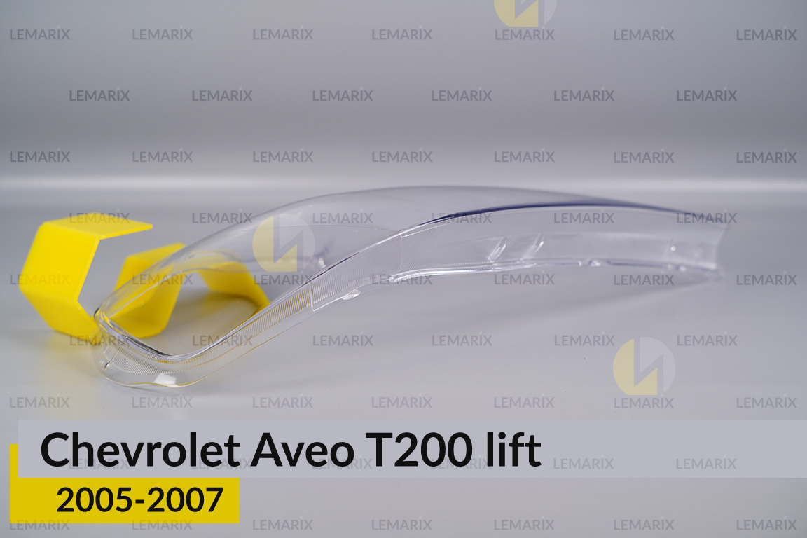 Скло фари Chevrolet Aveo T200 (2005-2007) рест праве