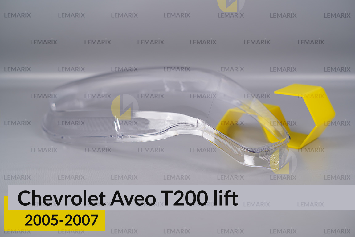 Скло фари Chevrolet Aveo T200 (2005-2007) рест праве