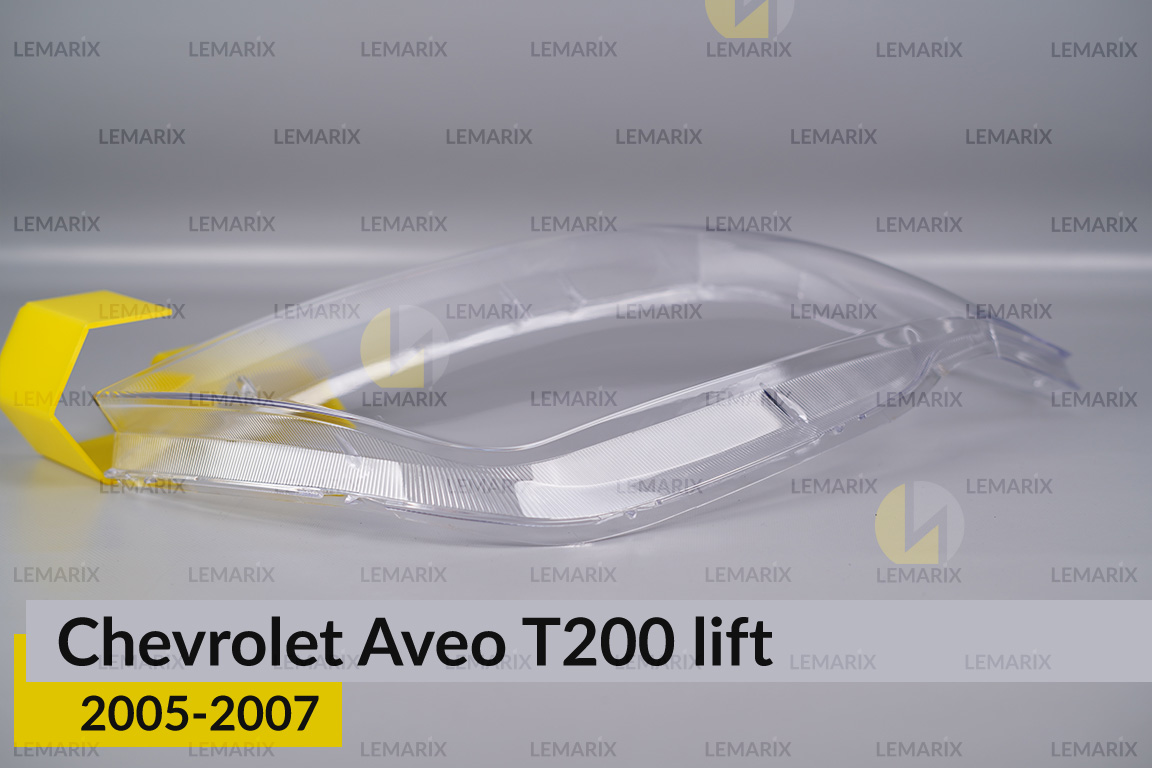 Скло фари Chevrolet Aveo T200 (2005-2007) рест праве
