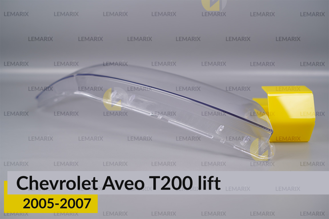 Скло фари Chevrolet Aveo T200 (2005-2007) рест праве