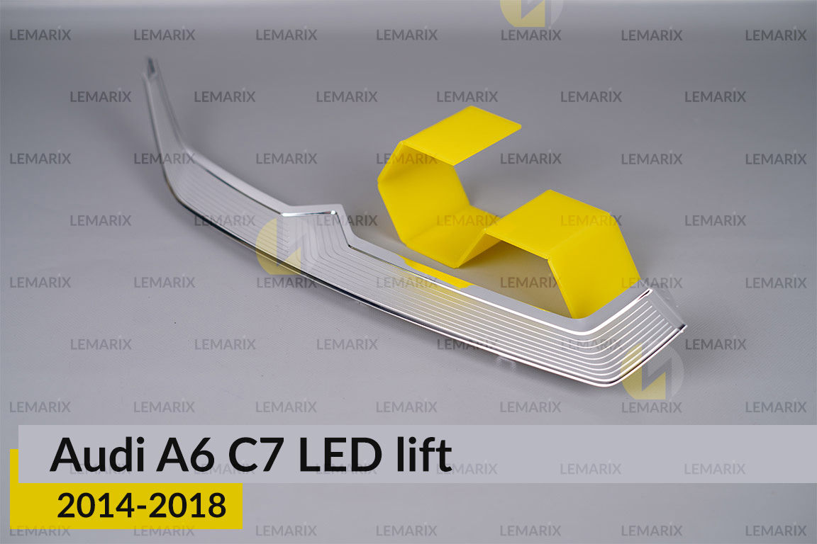 Хромована декоративна маска верхня Audi A6 C7 LED (2014-2018) рест права