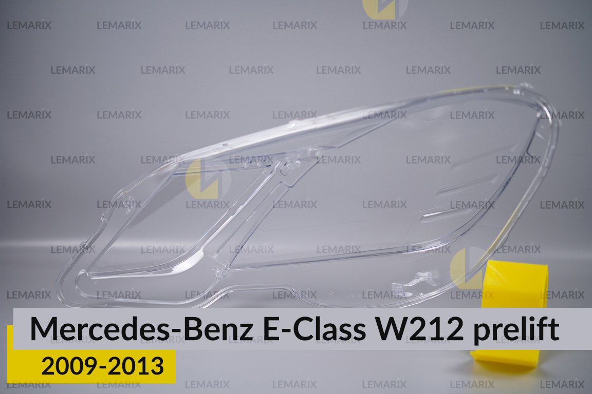 Скло фари Mercedes-Benz E-Class W212 (2009-2013) дорест праве