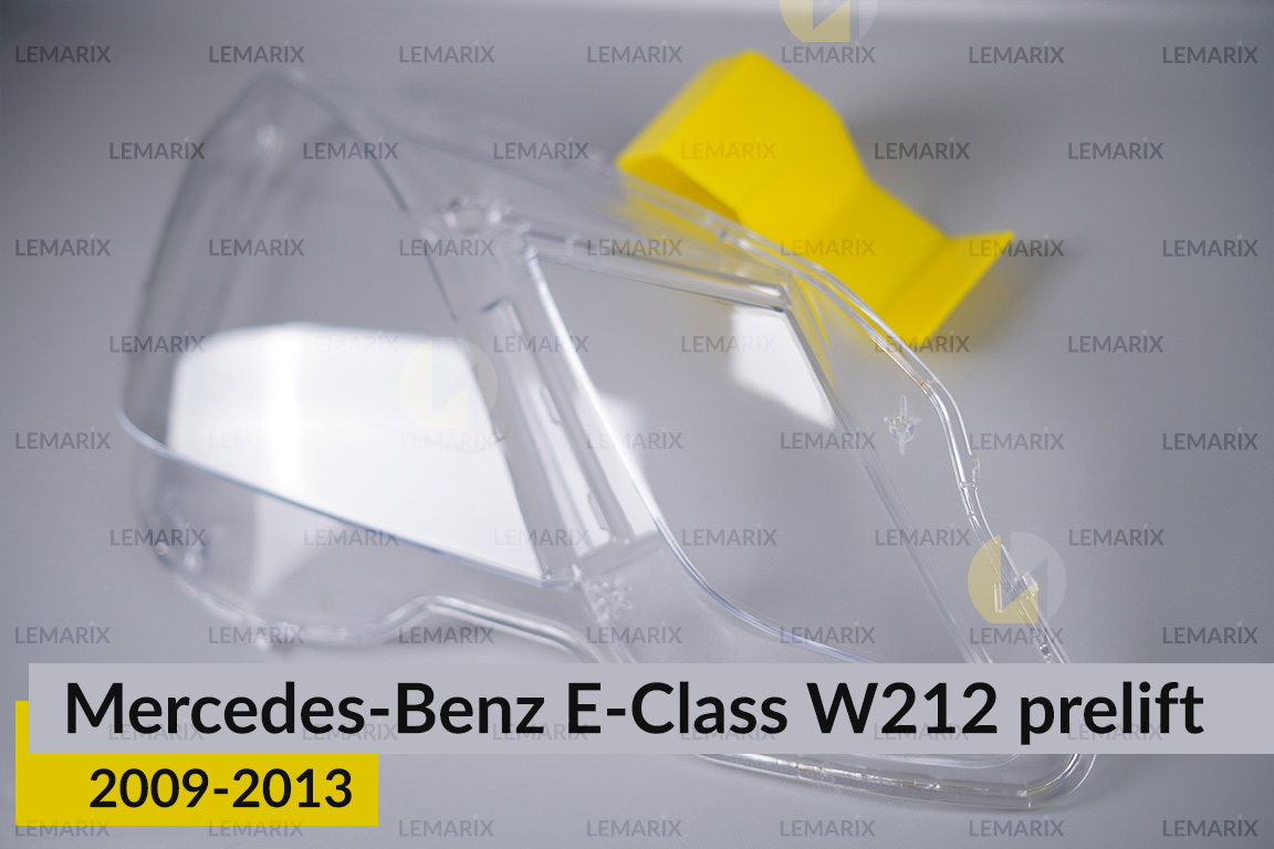 Скло фари Mercedes-Benz E-Class W212 (2009-2013) дорест праве