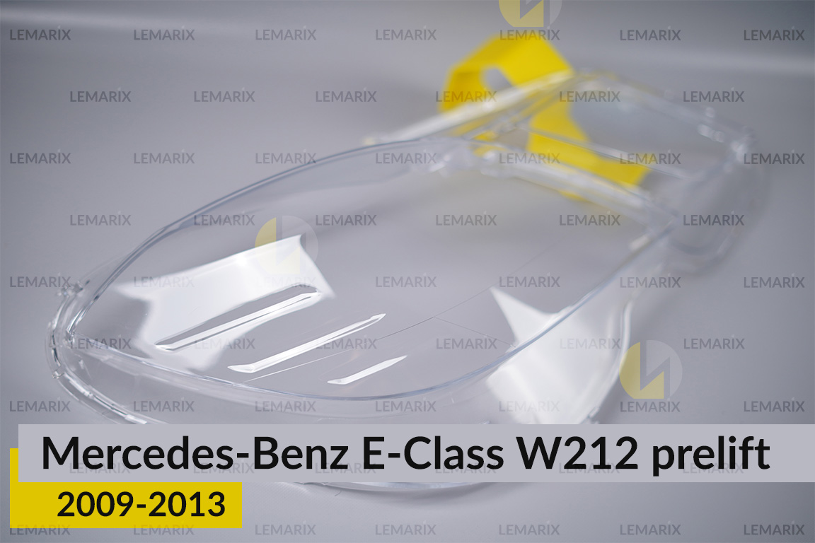 Скло фари Mercedes-Benz E-Class W212 (2009-2013) дорест праве
