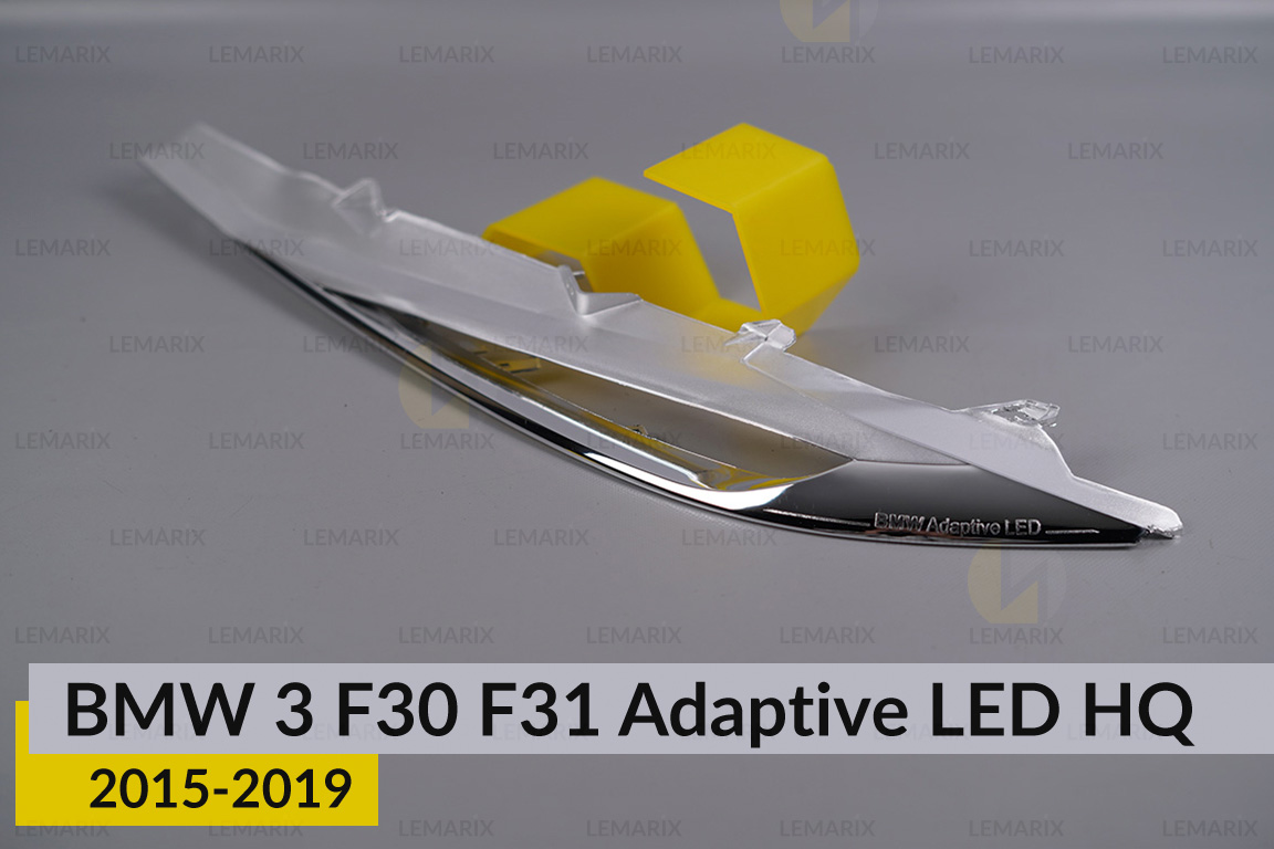 Хромована декоративна маска верхня BMW 3 F30 F31 Adaptive LED HQ (2015-2019) рест ліва