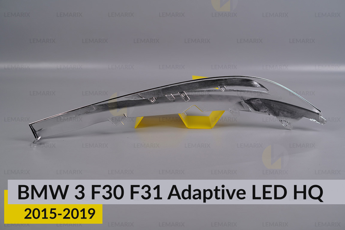 Хромована декоративна маска верхня BMW 3 F30 F31 Adaptive LED HQ (2015-2019) рест ліва