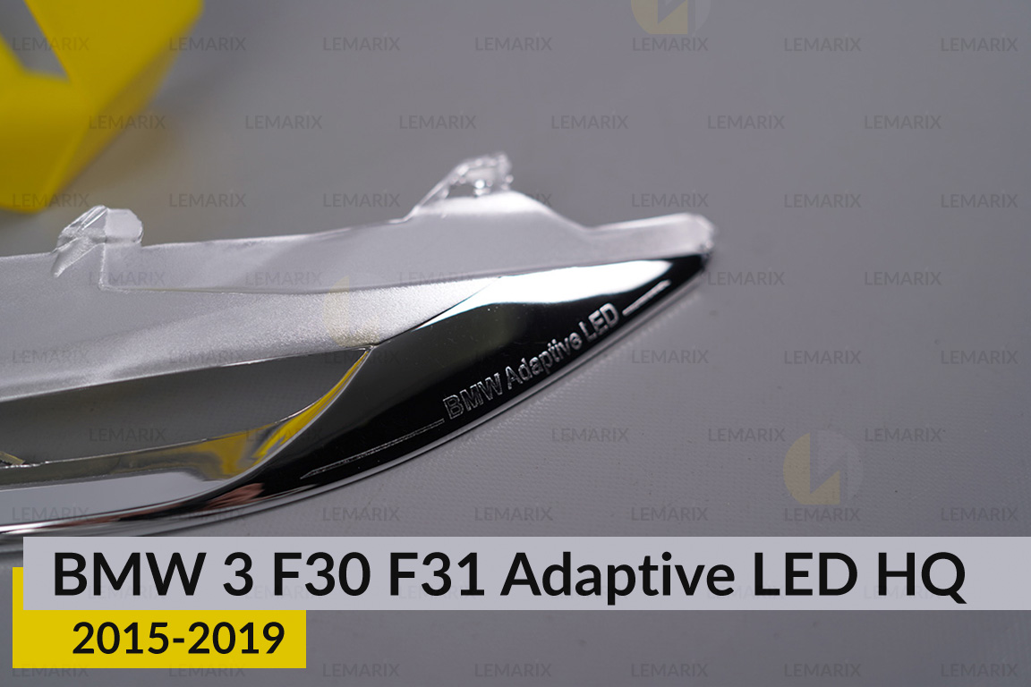 Хромована декоративна маска верхня BMW 3 F30 F31 Adaptive LED HQ (2015-2019) рест ліва