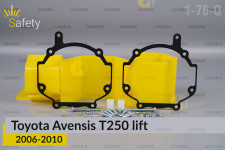 Перехідна рамка для Toyota Avensis T250 (2006-2010) рест