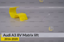 Світловод фари Audi A3 8V Matrix (2016-2020) рест короткий правий