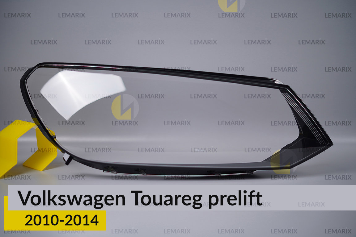 Скло фари VW Volkswagen Touareg (2010-2014) дорест праве