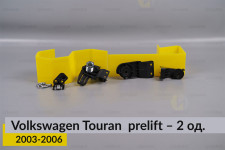 Ремкомплект кріплення корпуса фар нижній VW Volkswagen Touran (2003-2006) дорест правий – 2 од.