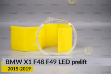 Кільце світловод фари BMW X1 F48 F49 LED (2015-2019) дорест мале внутрішнє праве