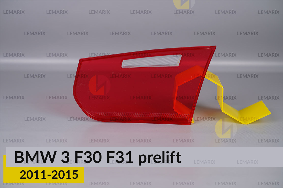 Скло заднього ліхтаря внутрішнє в кришці багажника BMW 3 F30 F31 (2011-2015) дорест ліве
