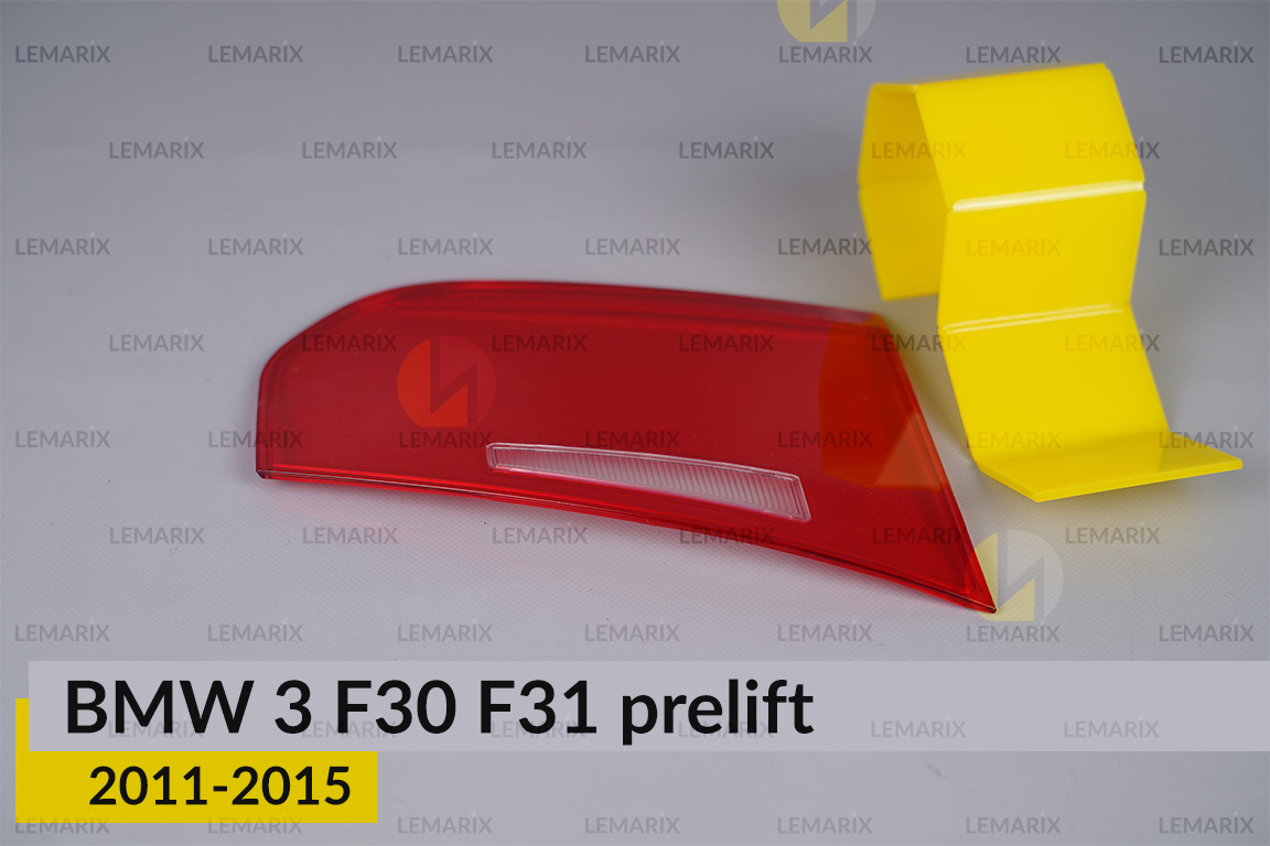 Скло заднього ліхтаря внутрішнє в кришці багажника BMW 3 F30 F31 (2011-2015) дорест ліве
