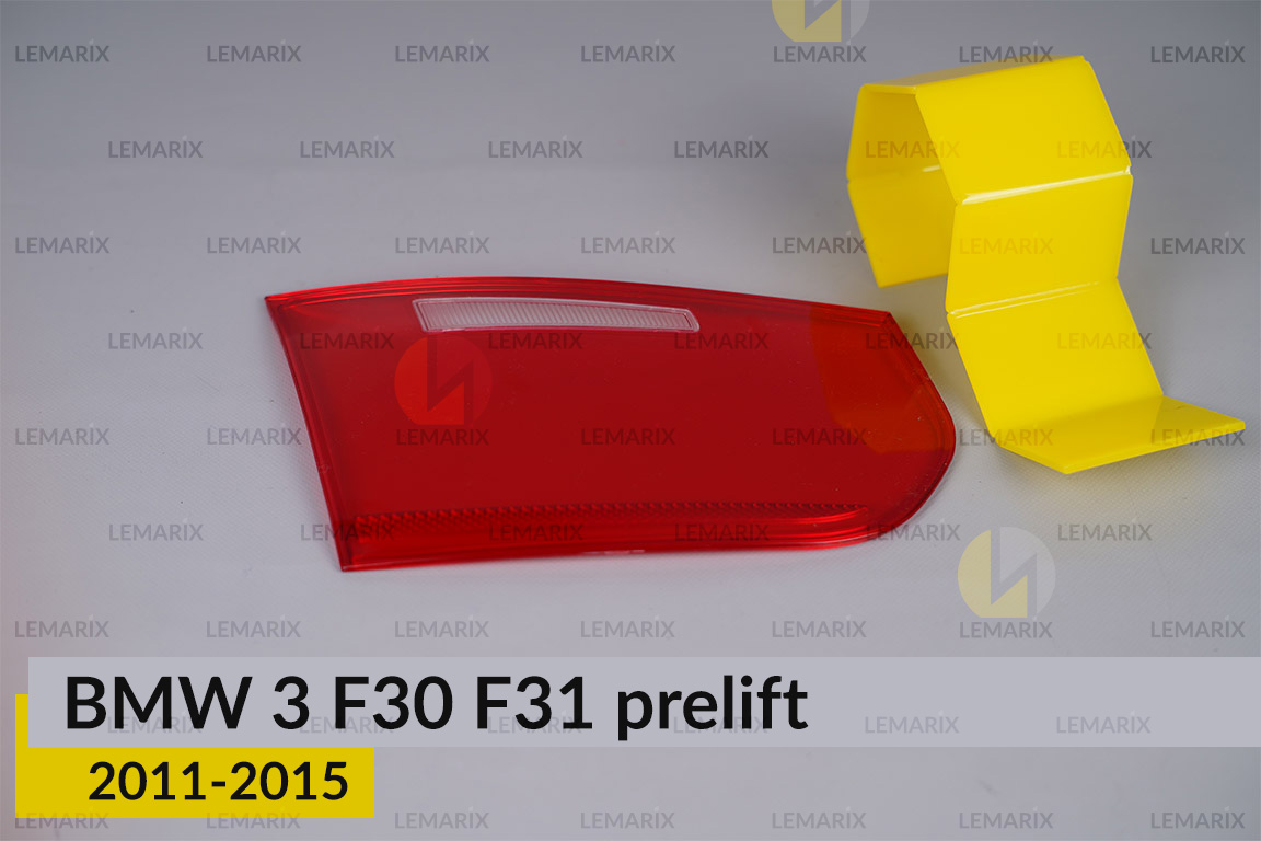 Скло заднього ліхтаря внутрішнє в кришці багажника BMW 3 F30 F31 (2011-2015) дорест ліве
