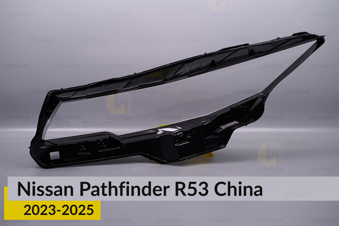Скло фари Nissan Pathfinder R53 China (2023-2025) праве