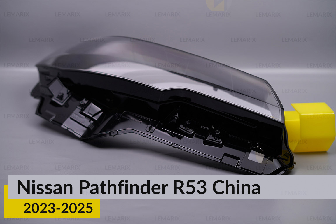 Скло фари Nissan Pathfinder R53 China (2023-2025) праве