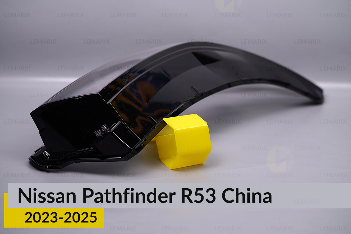 Скло фари Nissan Pathfinder R53 China (2023-2025) праве