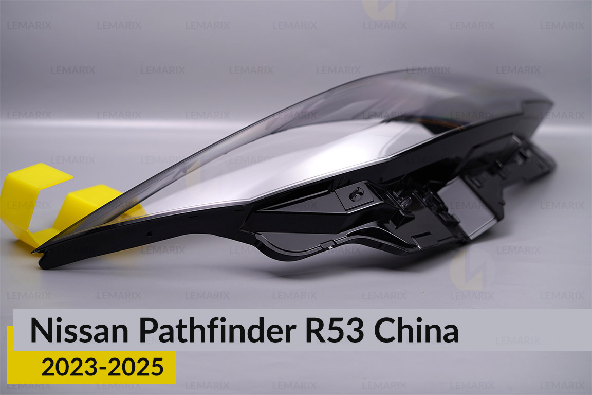 Скло фари Nissan Pathfinder R53 China (2023-2025) праве