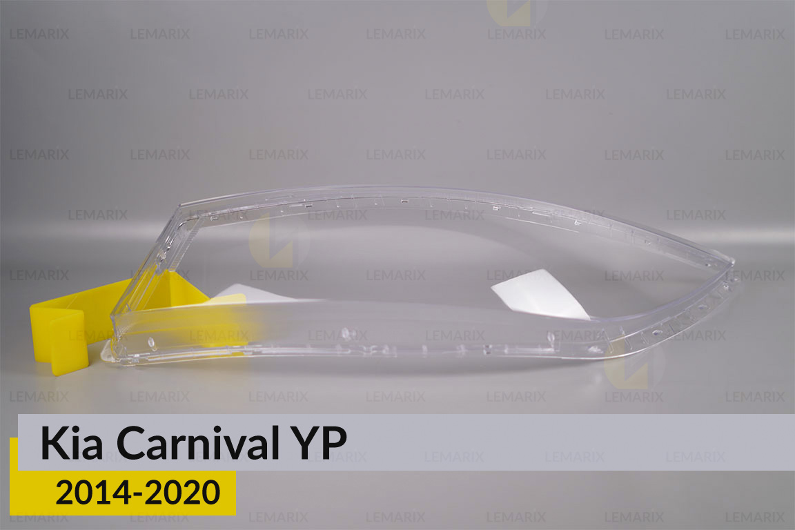 Скло фари Kia Carnival YP (2014-2020) ліве